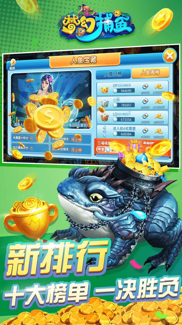 �λò��㻶�ְ��ͼ