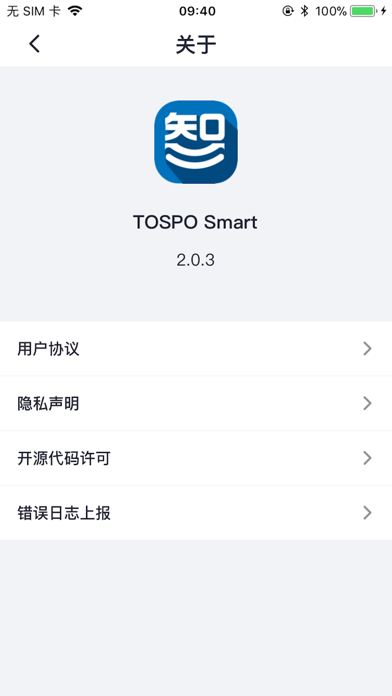 TOSPO Smartֻͼ