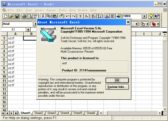 office4.3下载-Microsoft Office 4.3官方版免费版下载_东坡手机下载