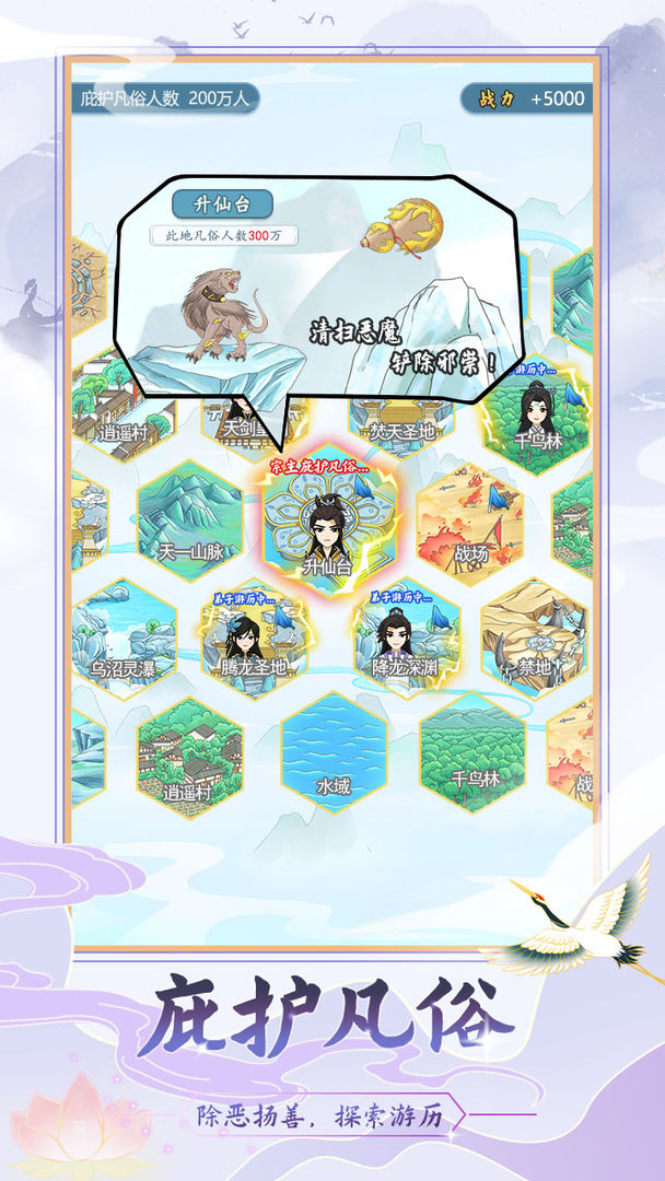 ��������ģ�������޹��°��ͼ