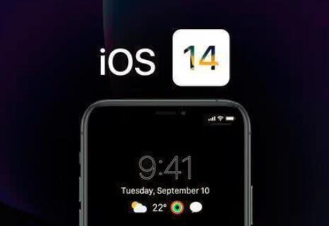 ios14.5RC׼ʽļͼ