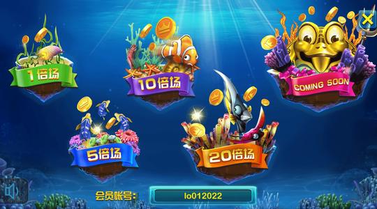 BB捕鱼大师app截图