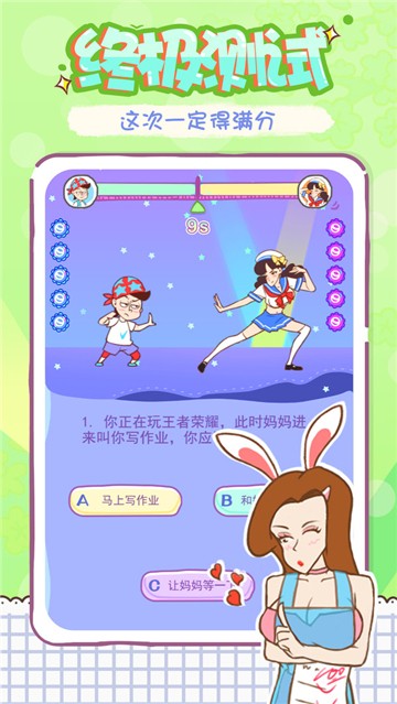 ����Ҳ�������̫���˽�ͼ