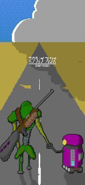 废品朋友中文版截图