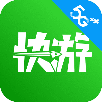 咪咕快游TV客户端6.9.1.0 官方最新版