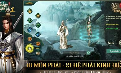 ����1����Խ�Ϸ���ͼ