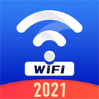 超级WiFi管家系统工具app