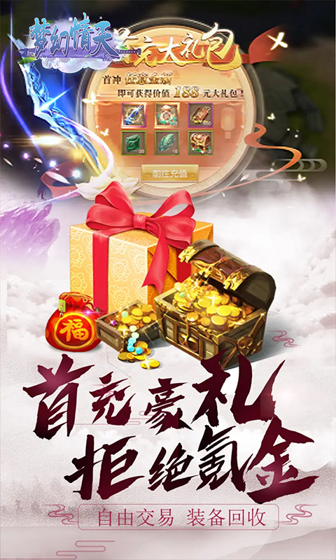 �λ�����vivo���ͼ