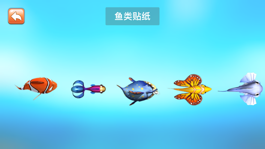 ���˻��첶����Ϸ��ͼ