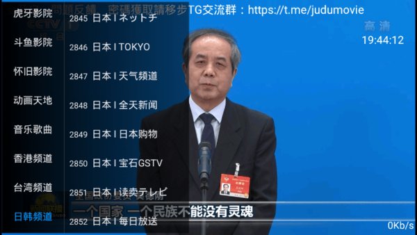 �۶�Ӱ��tv���ͼ