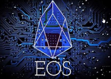 eos柚子币是什么eos币前景怎么样