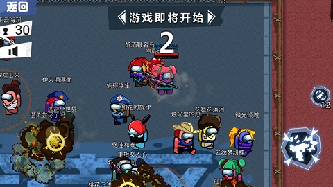 ̫�ճԼ�����ɱ��Ϸ