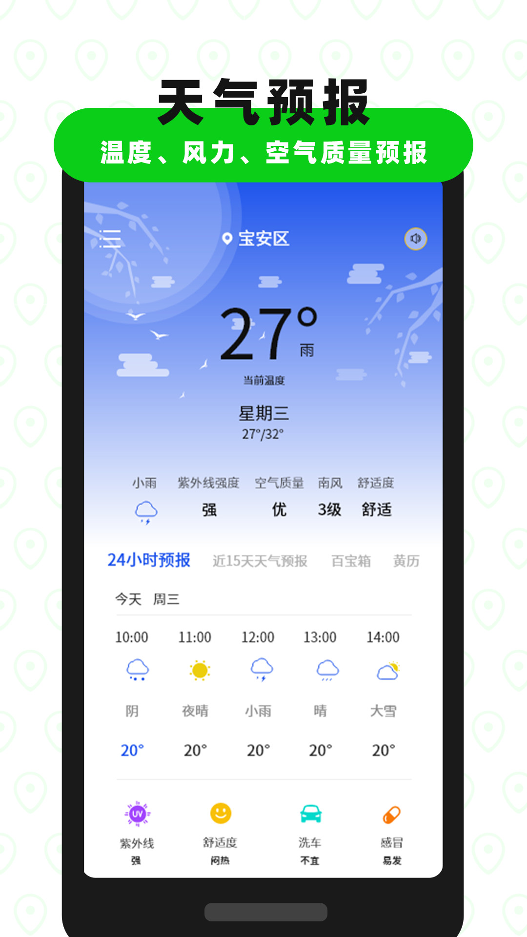 topaz clean 3.1.0 topaz clean 3.1.0