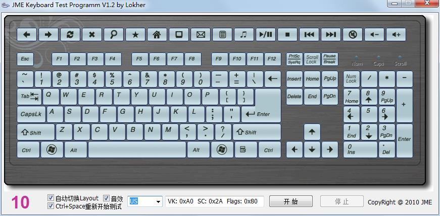 jme keyboard test̼ͼ1