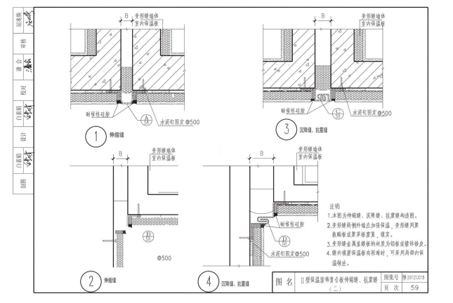 2012TJ018 UVSb(f)ϰ≦ϵy(tng)D؈D1