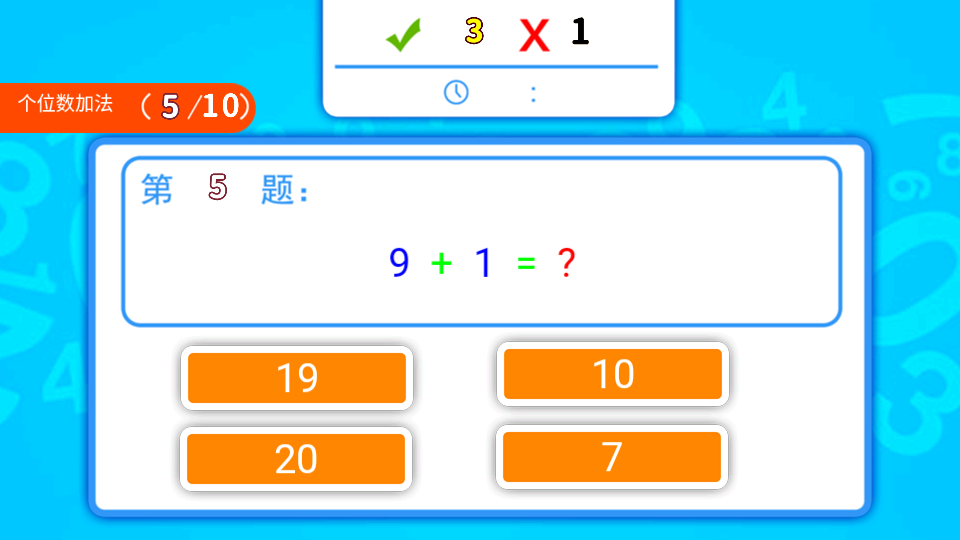 ˫���������սapp��ͼ