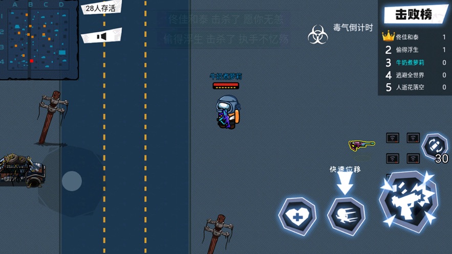 ̫�ճԼ�����ɱ��Ϸ��ͼ