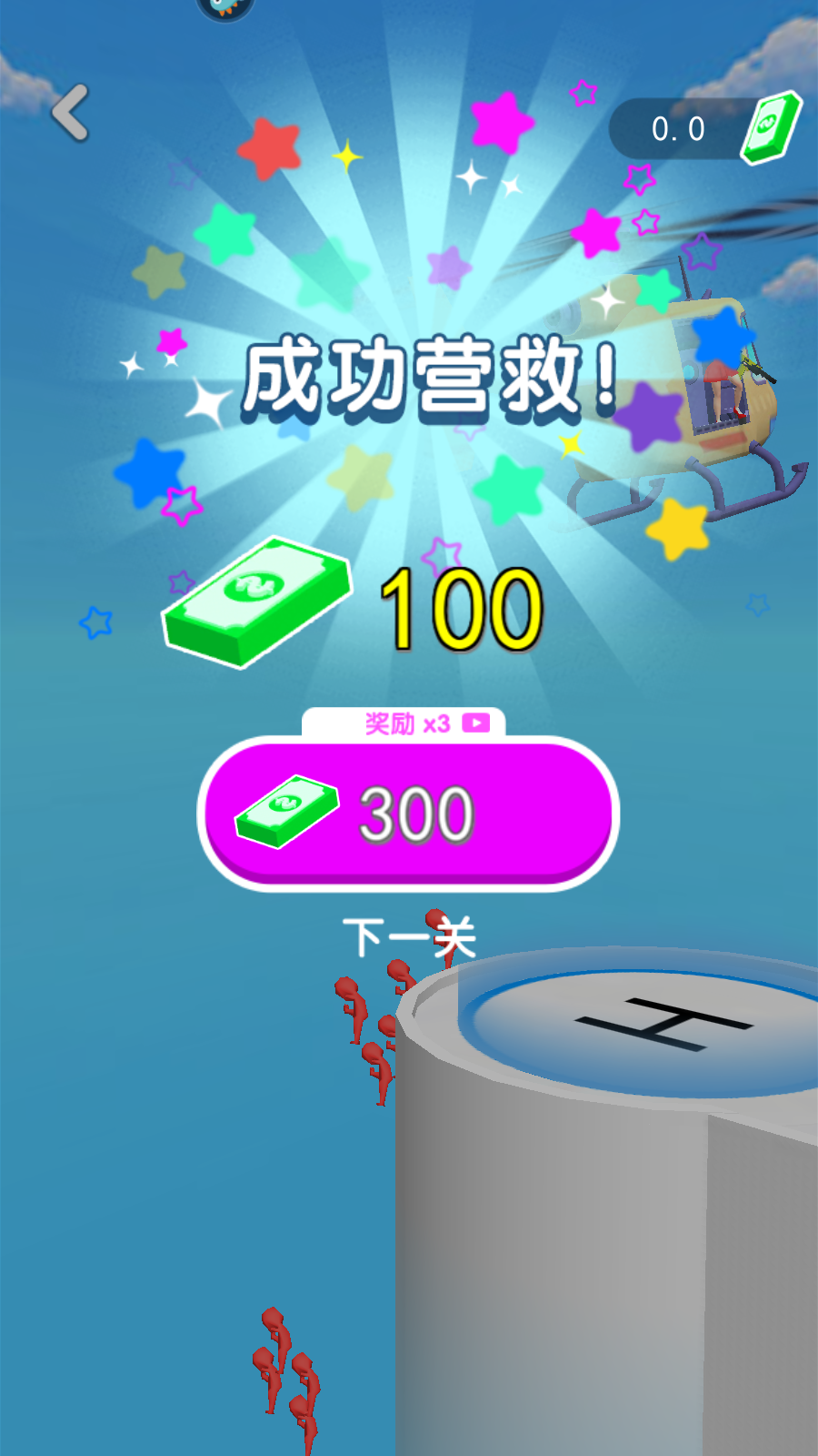 ����Ӫ����Ϸ��ͼ