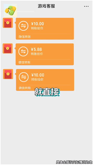拼图我最快抖音小游戏截图