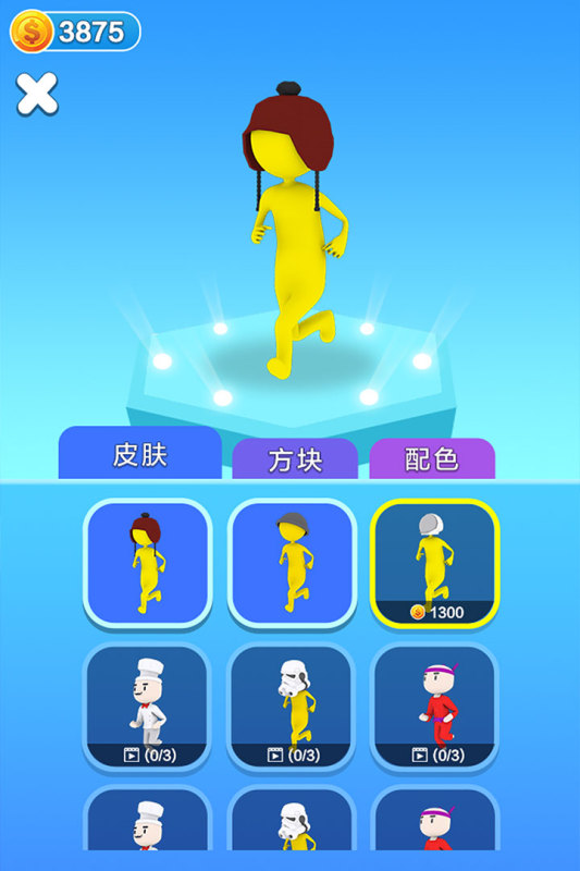 搭桥大作战小游戏截图