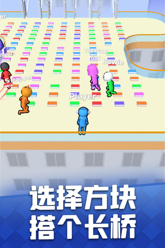 ���Ŵ���սС��Ϸ��ͼ