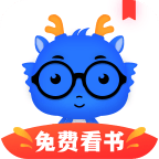 中文书城app6.6.15安卓最新版