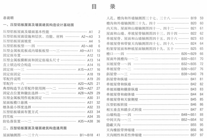 X漰潨Dӕ؈D1