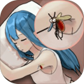 蚊子模拟游戏1.0最新版