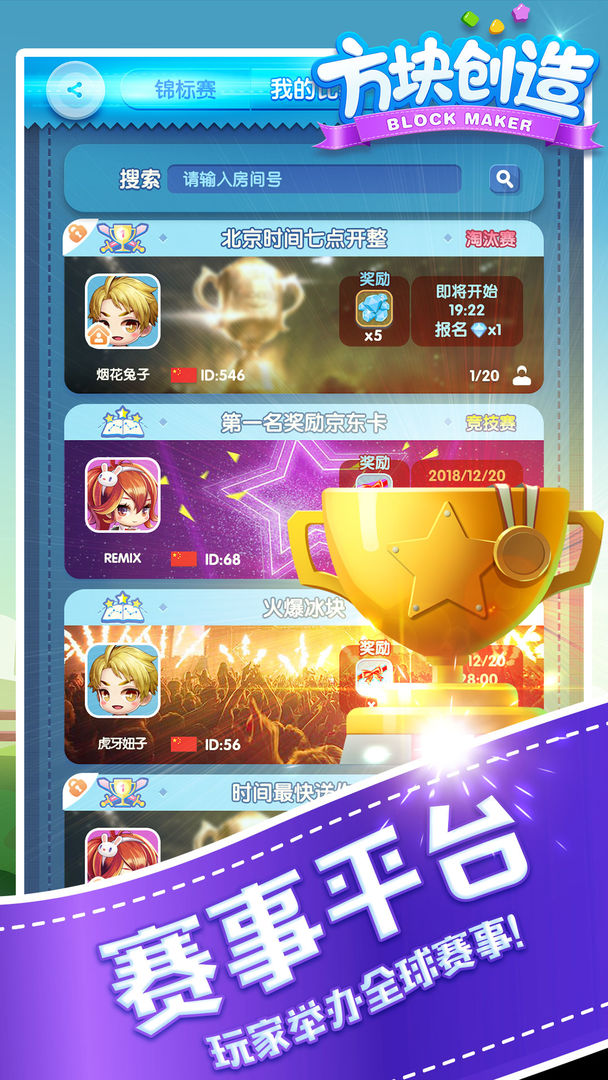 ���鴴�������SSR��Ȩ��ͼ