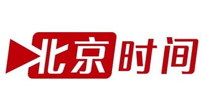 北京时间app