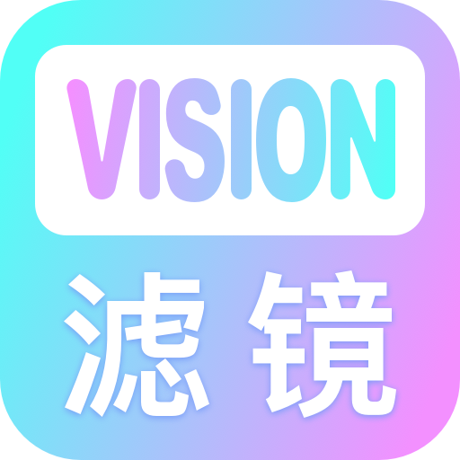 Vision�V�R大��app