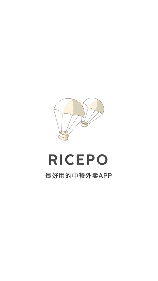 ricepoƽ̨ͼ