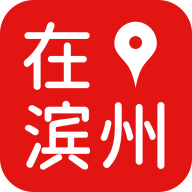 在滨州app1.0.0 绿色版
