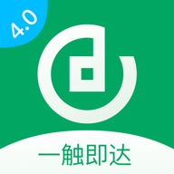 成都农商银行手机银行4.18.1 苹果最新版