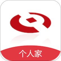 河南农信个人家4.0.4 安卓版