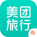 美团旅行app商家版3.0.11 官方安卓版