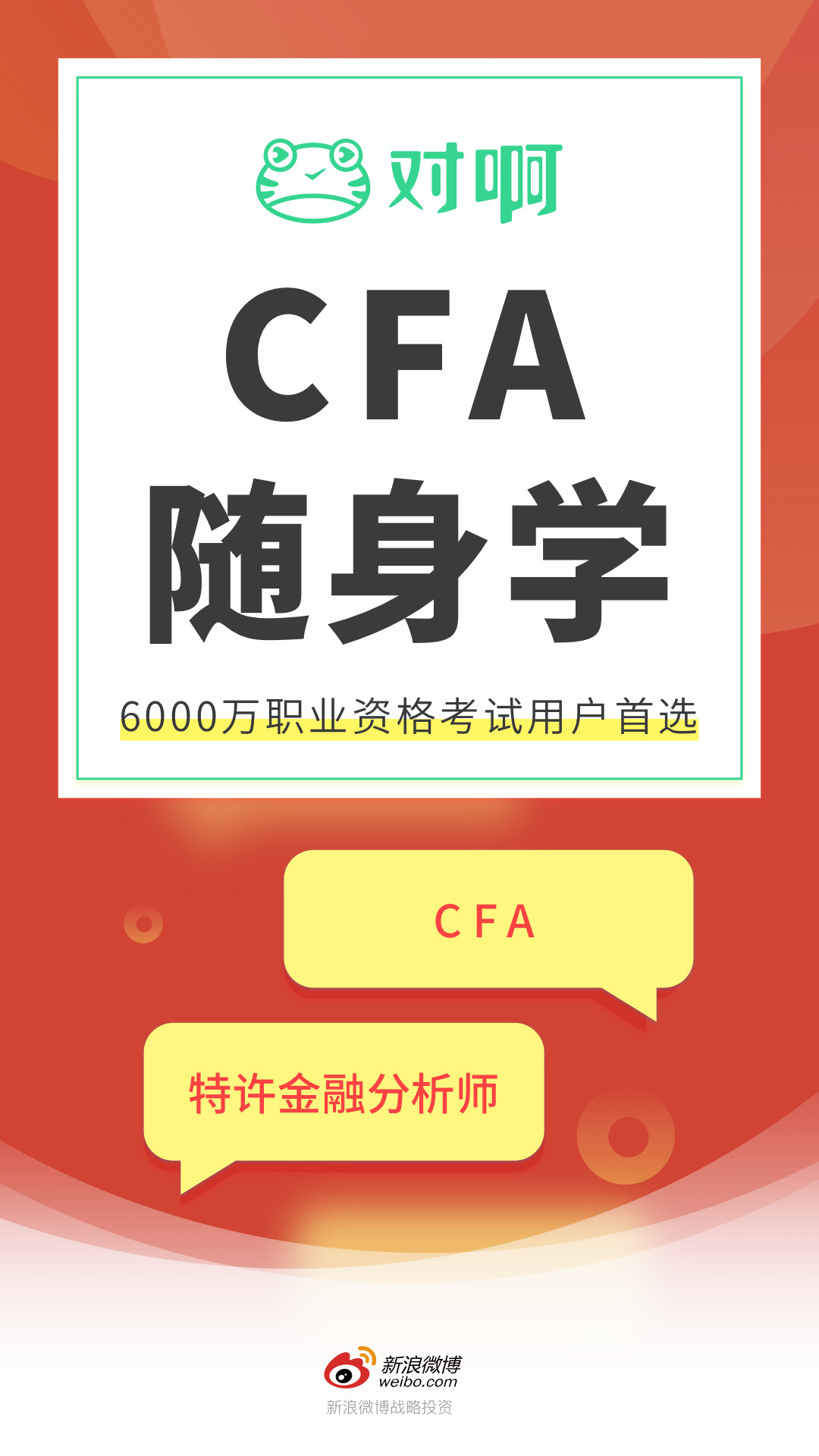 cfaѧͼ