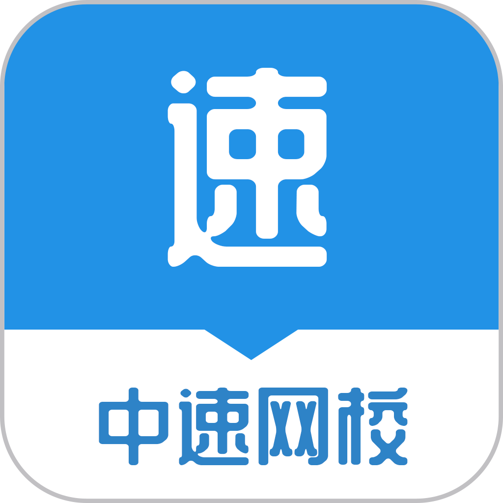 پW(wng)Уapp2.0.3 ʽ