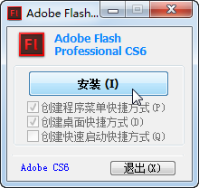 flash cs6ɫ