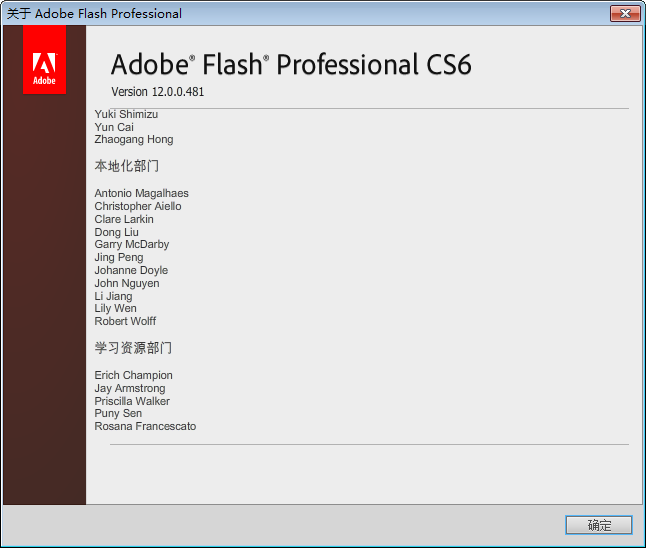 Adobe Flash CS6İ