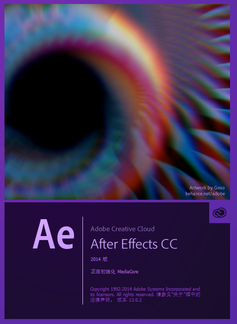 Adobe AE CC 2014ɫİ