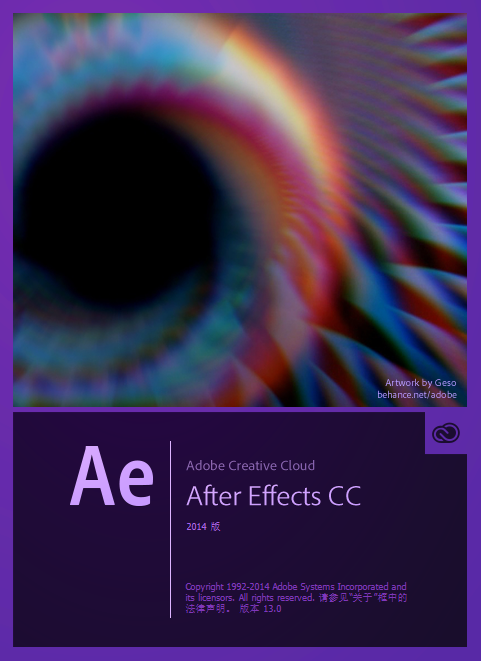 Adobe After Effects CC 2014Ѱ