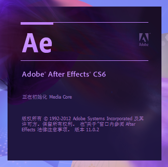 adobe after effects cs6ʽ
