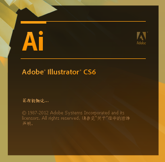 Adobe illustrator cs6ٷ