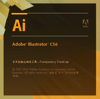 Adobe Illustrator CS6(32λ)
