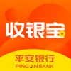 平安銀行收銀寶app4.2.16小助手