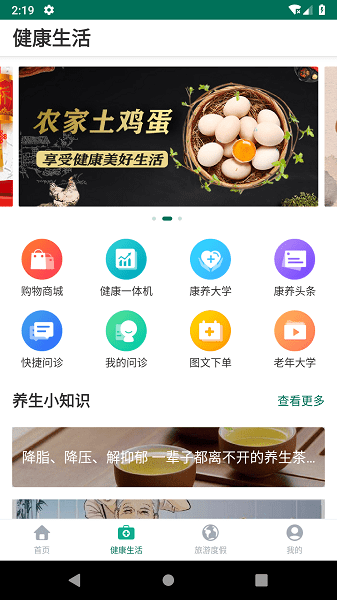 app°汾ͼ