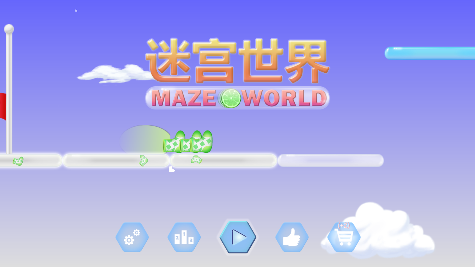 Maze World(Թ:Թ)ͼ