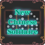 ʽ(Chinese Solitaire)