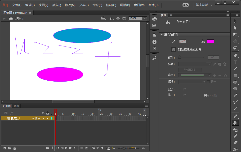 Adobe Animate CC 2018ʽͼ0